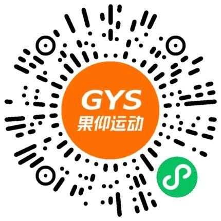 火热报名中｜2025年第三届凤城百里徒步活动来啦！