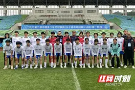 株洲市南方中学女足斩获第二届中国青少年足球联赛第12名图片