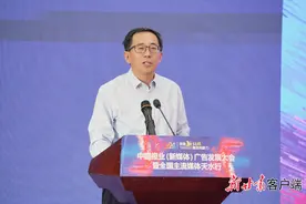 【快讯】王光庆：要坚持改革创新，推动经营转型，大力培育报业新质生产力图片