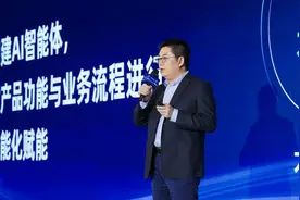 私域电商加速迈入AI时代，梦饷科技今年将上线行业首创AI助手与AI经营大脑图片