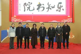 打造“教联体”协同育人实践基地，车谷这所小学图书馆揭牌图片