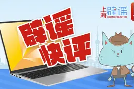发霉的橘子一只能卖300元？有价无市背后，谁在哗众取宠图片