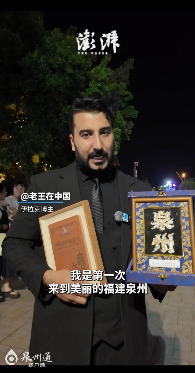 “来了就不想走”——国际游客眼中的“何以泉州”