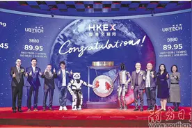 人形机器人迎来春天图片