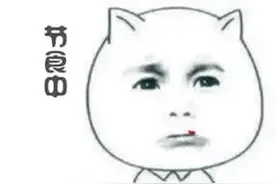 经常烂嘴角，是怎么回事？图片