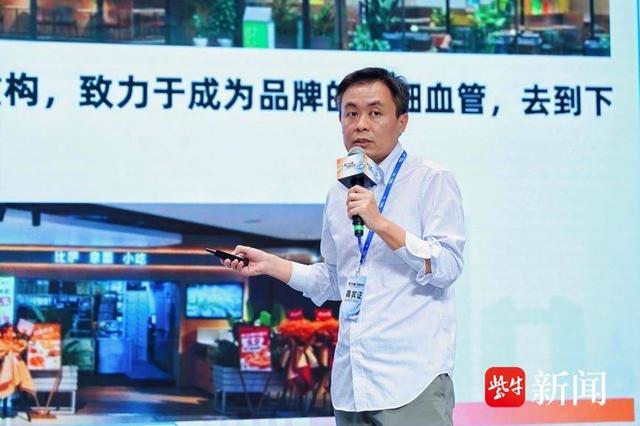 淘宝闪购带动多餐饮品牌卫星店增长超200%，饿了么AI助力品牌经营提效