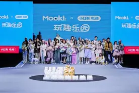 毛囡囡｜人宠共秀，拉长“它经济”链条，上海宠物时装周从“T台”走向文旅商展联动舞台图片