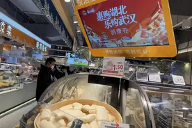 第二批惠购湖北零售餐饮消费券即将到期，抓紧使用！图片