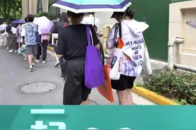 马伯庸新书带来不一样西游 打工人都来看看图片