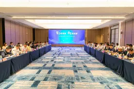 京津冀企业组团来武汉江夏考察交流图片