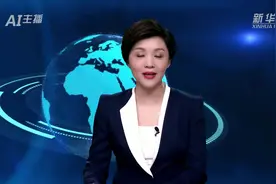 AI合成主播｜新研究：“互动”屏幕时间影响青少年睡眠图片