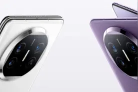 华为Mate X5配置正式公布！轻薄与影像兼具 遥遥领先图片