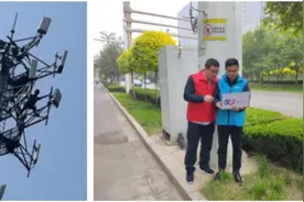 河北电信低空连片5G连网具备商用网络基础图片