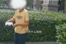 头皮发麻！女子在小区所为引众怒……网友：这是造孽图片