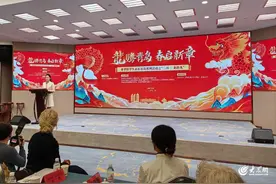 青岛市举办“来华留学生走近青岛系列活动之‘二月二·龙抬头’”活动图片