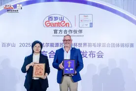 包装水市场“卷”体育营销，百岁山高端突围成功了吗？图片