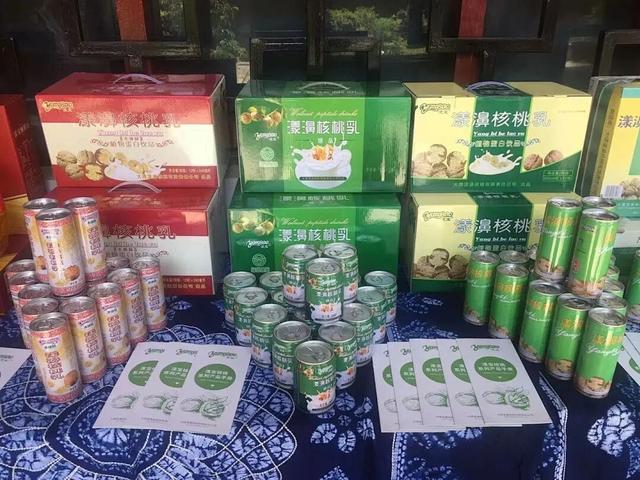 漾濞是“世界核桃起源地”！有五个维度可为证……