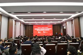 学习美好企业 争做美好企业，河南省首批美好企业出炉图片