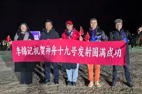 中国味香飘太空，李锦记携手烹饪大师见证航天壮举图片