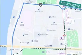 注意！天心这几条公交线路有调整→图片