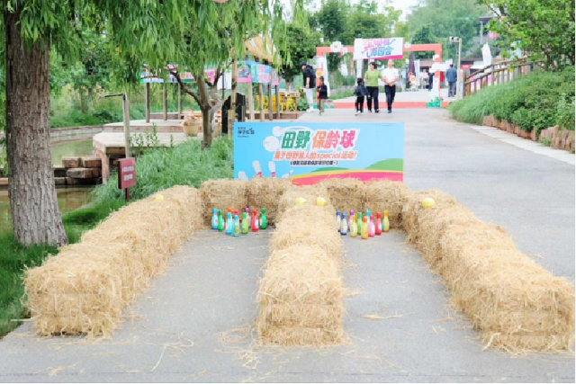 N种耍法！多重体验！新津国庆游已为你安排好~