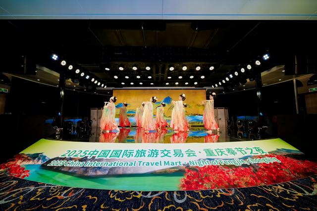 渝鄂携手共推三峡游轮线路，“壮美三峡”惊艳世界