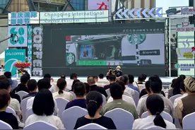 星巴克携新品亮相“2024重庆国际咖啡节”，“意榄朵”突破创新边界图片