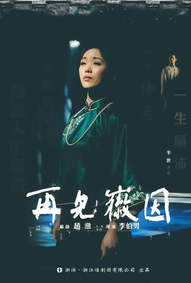 贵州好戏｜8月天天有演出  避暑大餐宴主宾