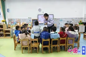 春风送暖，感恩有您 天府新区精工东路幼儿园开展三八妇女节活动图片