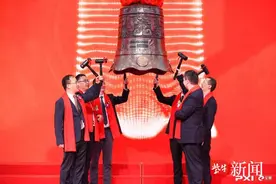 一个月内两家企业“上市” ！资本市场“常熟板块”再扩容图片