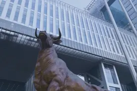 中央汇金增持四大行 A股注入“强心剂”？视频封面