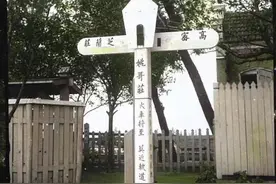 胶济铁路车站的“小物件” ｜ 温故·胶济铁路那些事图片