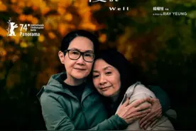 75岁TVB女演员谈息影30余年复出接拍电影：在片中似新人图片