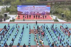 南沙·紫云——“红领巾爱祖国•民族团结一家亲”东西部交流活动在紫云举行图片