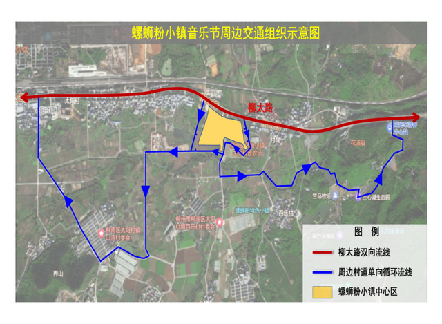 明日开幕，柳州“鼓舞东方”音乐节超强攻略在此！