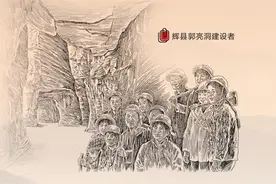 精神之渠 永不断流图片