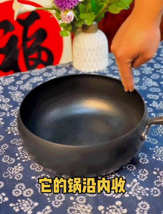 家里的铁锅一洗就生锈了，还能继续用吗？