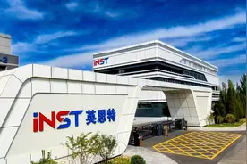 乘“磁”风而起，英思特IPO驶入快车道图片