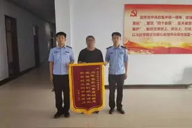 一定是特别的缘分......图片