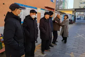 北京市怀柔区军休办开展2025蛇舞新春慰问之行暖人心活动图片