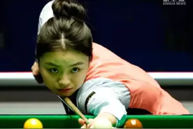 斯诺克英锦赛资格赛：中国女球手白雨露连续三轮击败男选手图片