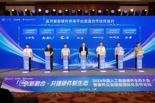 TA们筑创新生态培育模式，引“科创凤凰”