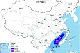 ҈暴҈雨҈！冰雹！=͟͟͞͞雷=͟͟͞͞暴=͟͟͞͞大=͟͟͞͞风=͟͟͞͞！事关“五一”返程，紧急提醒→图片