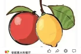 开业25年老牌餐厅吐槽美团平台费涨价：暂停合作后又恢复上架图片