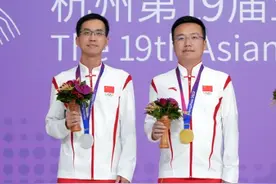 郑惟桐、赵鑫鑫、汪洋被终身禁赛，三人均在杭州亚运会斩获金牌图片