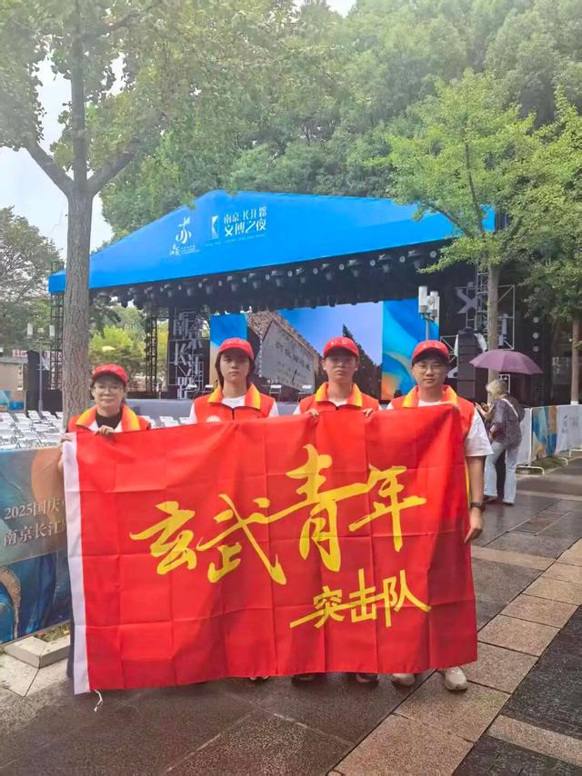 这个假期，南京温度刚刚好！