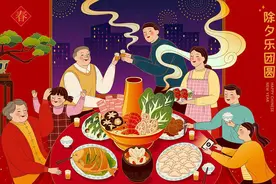 夜读丨大年三十 熬一宿图片