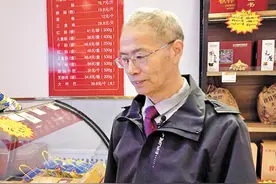 支付服务优化 便利性提升（一线调研）图片