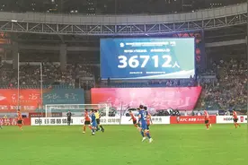 省外观众破万，“苏超”人气爆棚图片