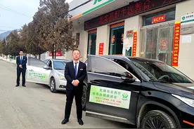 平顺农商银行：“上门”+“接送” 优质服务让客户“少跑腿”图片